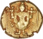 Gold Varaha Coin of Srirangaraya III of Aravidu Dyansty of Vijayanagara Kingdom.