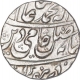 Silver One Rupee Coin of Bareli Mint of Awadh State.