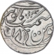 Silver One Rupee Coin of Najibabad Mint of Awadh State.