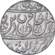 Silver One Rupee Coin of Najibabad Mint of Awadh State.