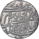 Silver One Rupee Coin of Najibabad Mint of Awadh State.