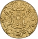 Rare Gold Ashrafi Coin of Wajid Ali Shah of Lucknow Mint of Awadh.