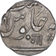 Silver Half Rupee Coin of Anand Rao of Ahmadabad Mint of Baroda State.