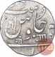 Silver One Rupee Coin of Anand Rao of Baroda State.