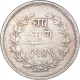 Silver Four Annas Coin of Sayaji Rao III of Baroda State.