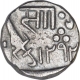 Silver Half Rupee Coin of Sayaji III of Baroda State.