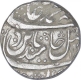 Silver One Rupee Coin of Mahe Indrapur Mint of Bharatpur State.