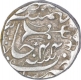 Silver One Rupee Coin of Jahangir Muhammad Khan of Bhopal State.