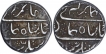 Silver One Rupee Coins of Gaj Singh of Baldat Bikaner Mint of Bikaner.