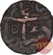 Copper One Paisa Coin of Bindraban State.