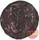 Copper One Paisa Coin of Bindraban State.