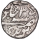 Rare Silver One Rupee Coin of Bishen Singh of Bundi Mint.