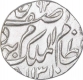 Silver One Rupee Coin of Mir Mahbub Ali Khan of Farkhanda Bunyad Haidarabad Mint of Hyderabad State.