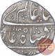 Silver One Rupee Coin of Malhar Nagar Mint of Indore State.