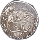 Silver Half Rupee Coin of Tukoji Rao III of Indore State.