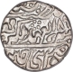 Silver One Rupee Coin of Madho Singh II of Sawai Jaipur Mint of Jaipur State.