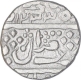 Silver One Rupee Coin of Karauli State.