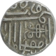 Silver One Kori Coin of Gohodaji II of Kutch State.