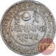 Silver Five Kori Coin of Pragmalji II of Bhuj Mint of Kutch State.