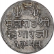 Silver One Kori Coin of Khengarji III of Bhuj Mint of Kutch State.