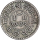 Silver One Kori Coin of Khengarji III of Bhuj Mint of Kutch State.