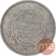 Silver Two and Half Kori Coin of Khengarji III of Bhuj Mint of Kutch State.