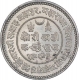 Silver Two & Half Kori Coin of Khengarji III of Bhuj Mint of Kutch State.