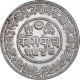 Silver Five Kori Coin of Khengarji III of Bhuj Mint of Kutch State.