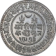 Silver Five Kori Coin of Khengarji III of Bhuj Mint of Kutch State.