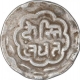 Silver One Rupee Coin of Swarup Singh of Udaipur Mint of Mewar State.