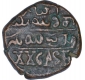 Copper Twenty Cash Coin of Krishnaraja Wadiyar III of Mahisur Mint of Mysore.