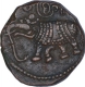 Copper Twenty Cash Coin of Krishnaraja Wadiyar III of Mahisur Mint of Mysore.