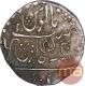 Silver One Rupee Coin of Mahadji Rao of Narwar State.