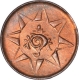 Copper One Cash Coin of Bala Rama Varma II of Travancore State.