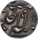 Silver Qurater Rupee Coin of Murshidabad Mint of Bengal Presidency.