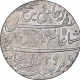 Silver One Rupee Coin of Muhammadabad Banaras Mint of Bengal Presidency.