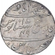 Silver One Rupee Coin of Muhammadabad Banaras Mint of Bengal Presidency.