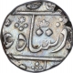 Silver One Rupee Coin of Bombay Presidency.