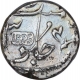 Silver One Rupee Coin of Bombay Presidency.