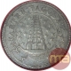 Silver Quarter Pagoda Coin of Madras Presidency.