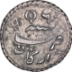 Silver One Sixteenth Rupee Coin of Arkat Mint of Madras Presidency.