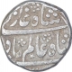 Silver One Rupee Coin of Chinapattan Mint of Madras Presidency.