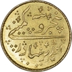 Gold One Third Mohur Coin of Madras Presidency.