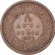 Copper One Twelfth Anna Coin of Victoria Empress of Bombay Mint of 1877.  