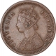 Copper One Twelfth Anna Coin of Victoria Empress of Bombay Mint of 1877.  