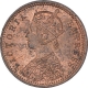 Copper One Twelfth Anna Coin of Victoria Empress of Calcutta Mint of 1894.