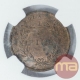 Copper Half Pice Coin of East India Company of Calcutta Mint of 1853.