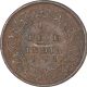 Copper Half Pice Coin of Victoria Queen of Calcutta Mint of 1862. 