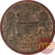 Copper One Quarter Anna Coin of East India Company of Birmingham Mint of 1858. 