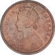 Copper One Quarter Anna Coin of Victoria Empress of Bombay Mint of 1889.